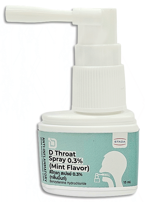 /thailand/image/info/d throat spray oromucosal spray 0-3percent/15 ml?id=4d8a4866-46db-43c1-b2ff-b0b400f676bf